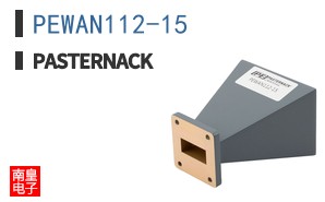 PEWAN112-15