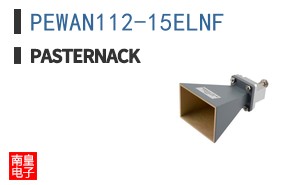 PEWAN112-15ELNF