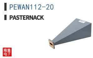PEWAN112-20