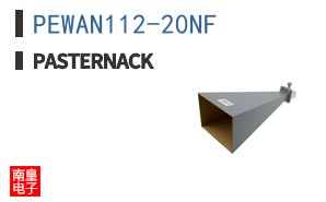 PEWAN112-20NF