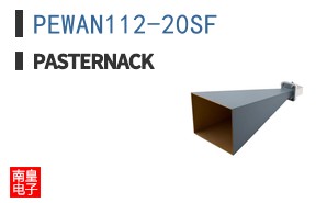 PEWAN112-20SF