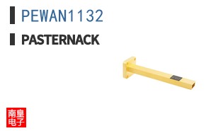 PEWAN1132
