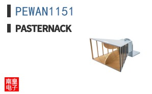 PEWAN1151