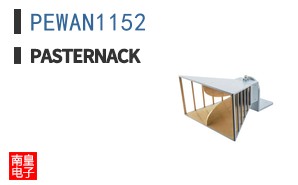 PEWAN1152