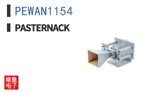 PEWAN1154