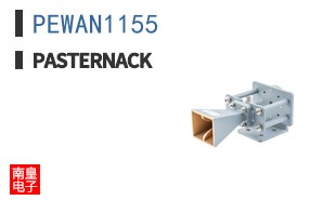 PEWAN1155