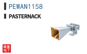 PEWAN1158