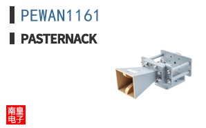 PEWAN1161