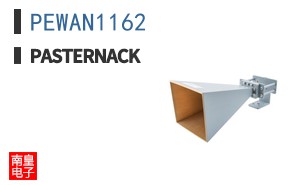 PEWAN1162