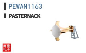 PEWAN1163