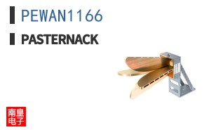 PEWAN1166