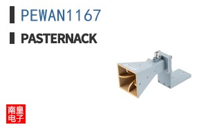 PEWAN1167