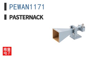 PEWAN1171
