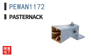 PEWAN1172