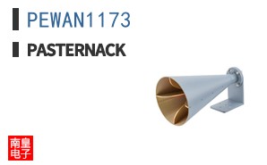 PEWAN1173