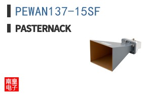 PEWAN137-15SF