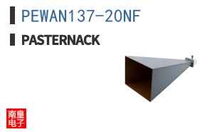 PEWAN137-20NF