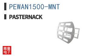 PEWAN1500-MNT