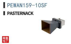 PEWAN159-10SF
