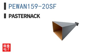 PEWAN159-20SF