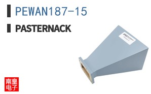 PEWAN187-15