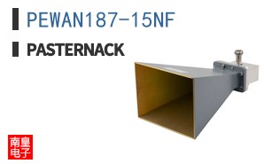 PEWAN187-15NF