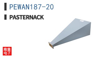PEWAN187-20