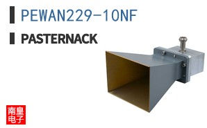 PEWAN229-10NF