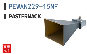 PEWAN229-15NF