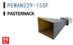 PEWAN229-15SF