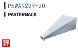 PEWAN229-20