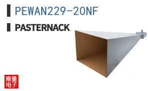 PEWAN229-20NF