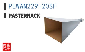 PEWAN229-20SF