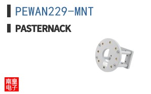 PEWAN229-MNT