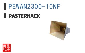 PEWAN2300-10NF
