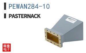 PEWAN284-10