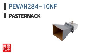 PEWAN284-10NF