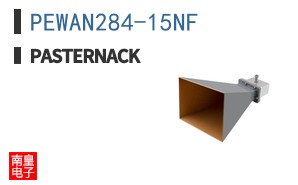 PEWAN284-15NF
