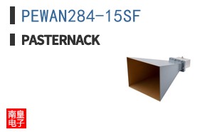 PEWAN284-15SF