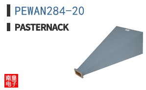 PEWAN284-20