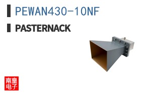 PEWAN430-10NF