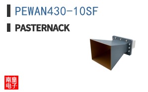 PEWAN430-10SF