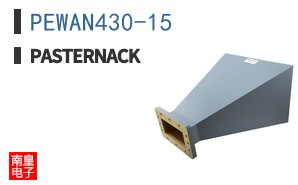 PEWAN430-15
