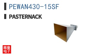 PEWAN430-15SF