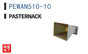 PEWAN510-10