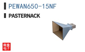 PEWAN650-15NF