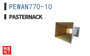 PEWAN770-10