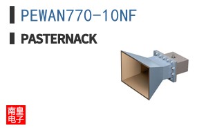 PEWAN770-10NF