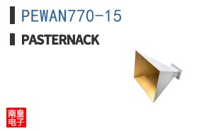 PEWAN770-15