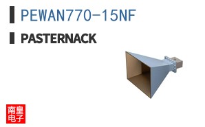 PEWAN770-15NF